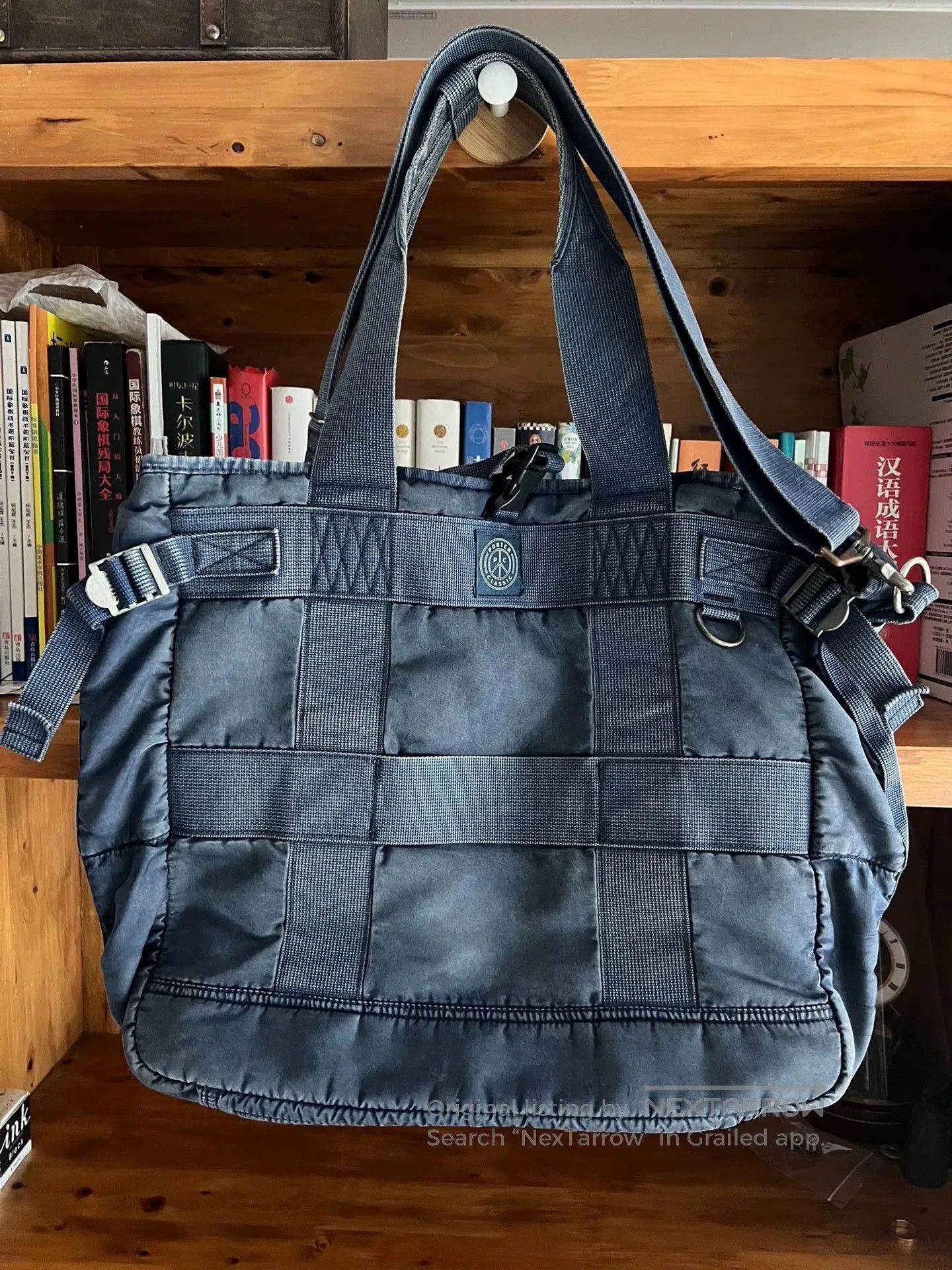 porter classic super nylon tote bag navy.