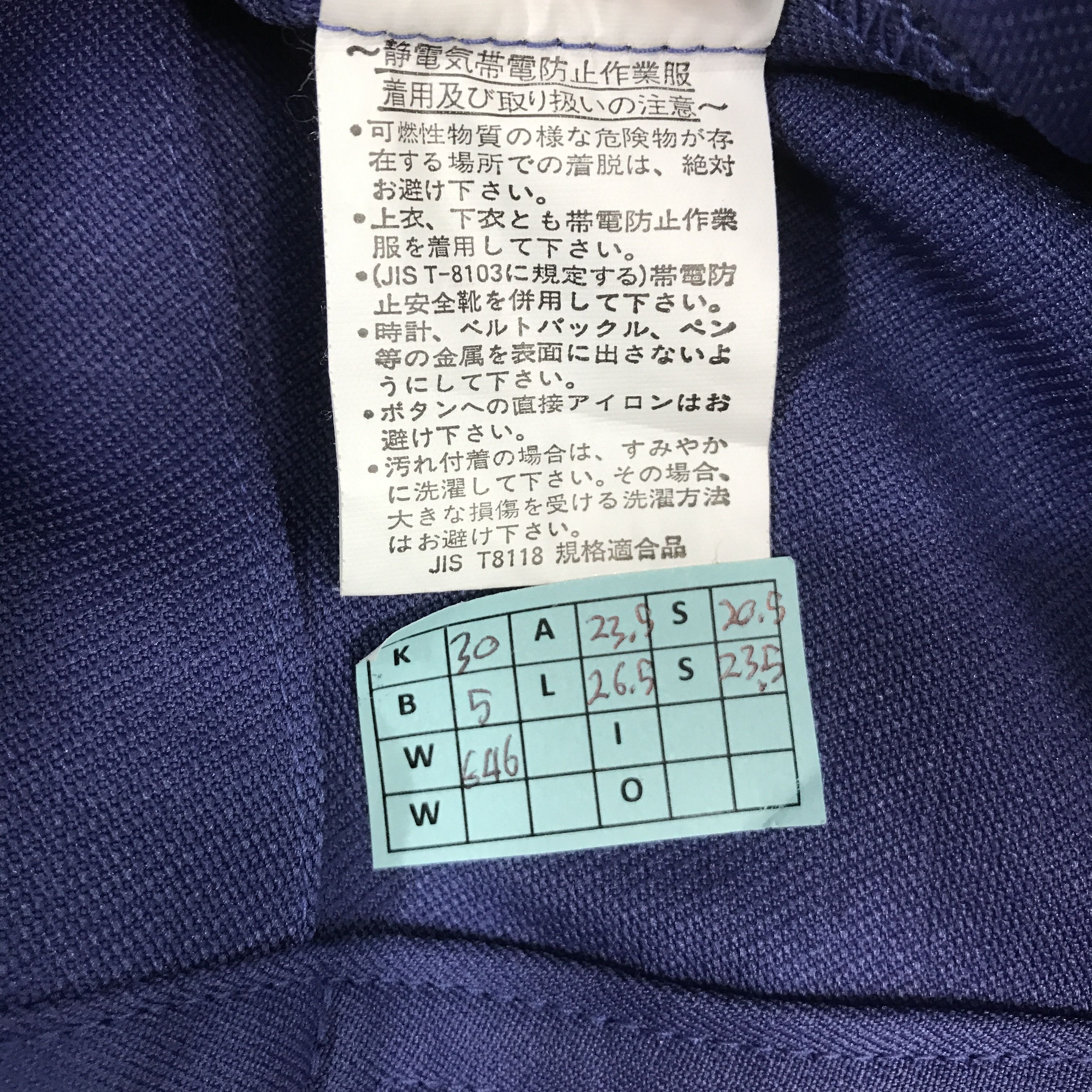 Gear for Sports × Japanese Brand MITSUBISHI RALLIART MOTORSPORT JACKET Size US L / EU 52-54 / 3 - 14 Thumbnail