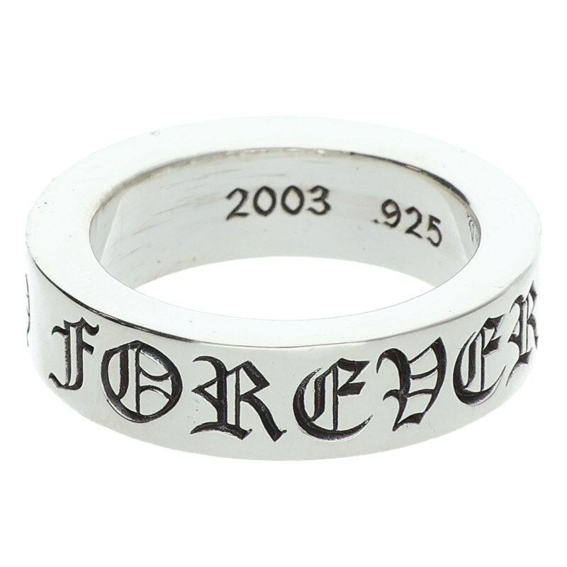 Chrome Hearts Chrome Hearts Spacer Forever Silver Ring Size ONE SIZE - 1 Thumbnail