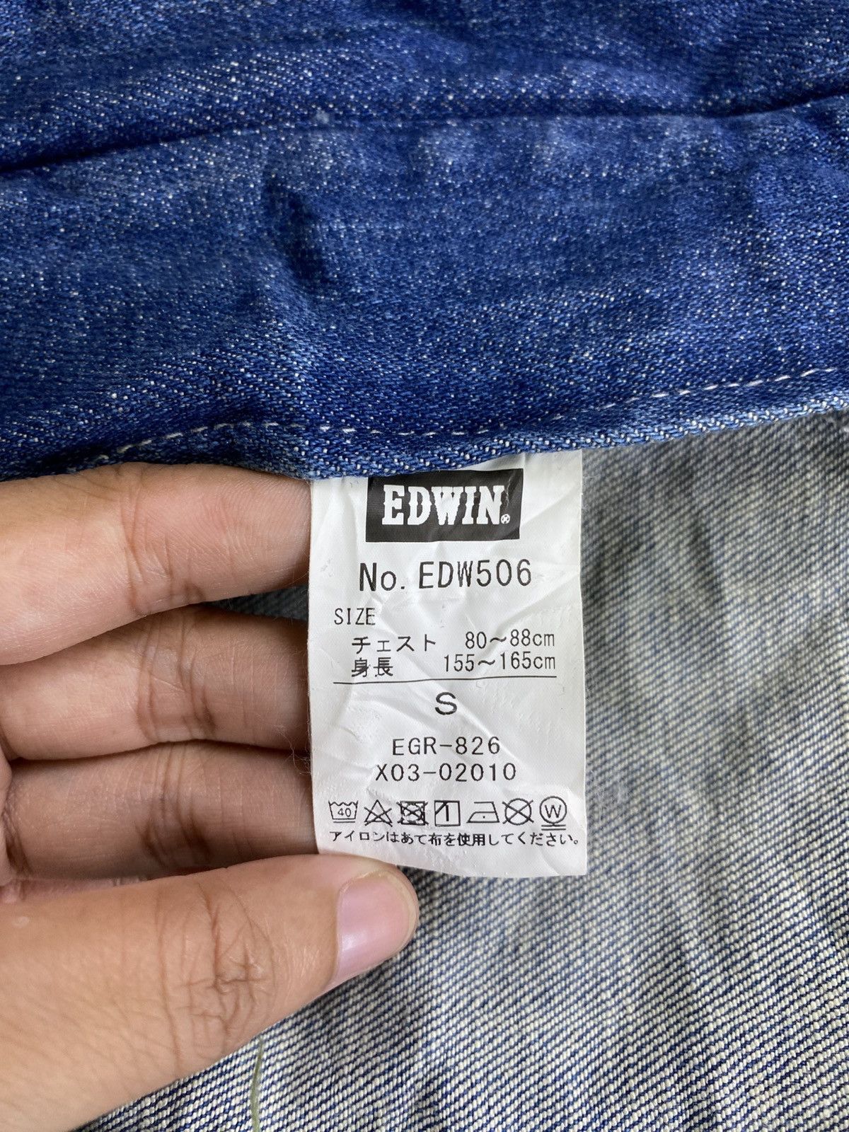 Edwin × Japanese Brand Vintage EDW Tough & Stretch By Edwin Denim Jacket Size US M / EU 48-50 / 2 - 14 Thumbnail