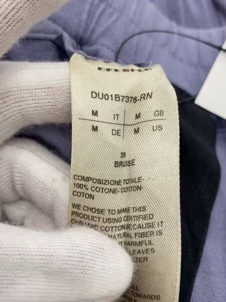 Rick Owens Drkshdw Rick Owens Drkshdw Bruise Creatch Cargo Sweatpants Size US 32 / EU 48 - 5 Thumbnail