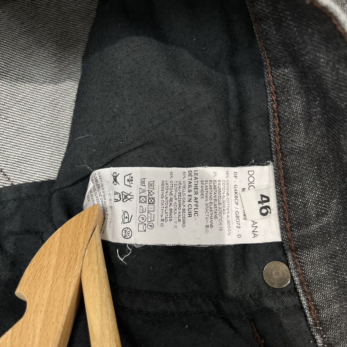 Dolce & Gabbana Dolce & Gabbana Skinny Jeans Black Size US 30 / EU 46 - 4 Thumbnail