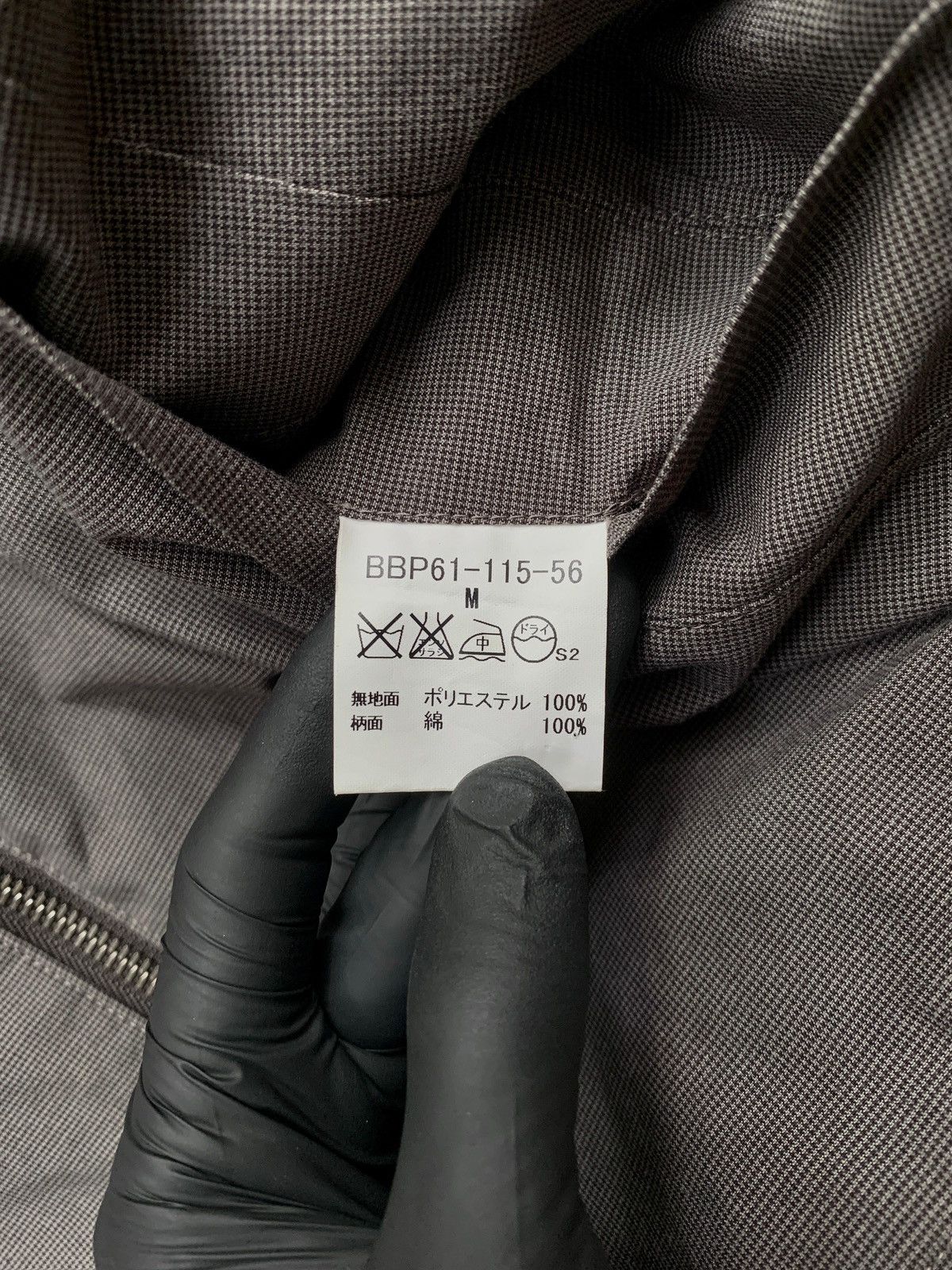 Burberry FREE TAX! Reversible Tactical/Work Jacket Size US S / EU 44-46 / 1 - 16 Thumbnail
