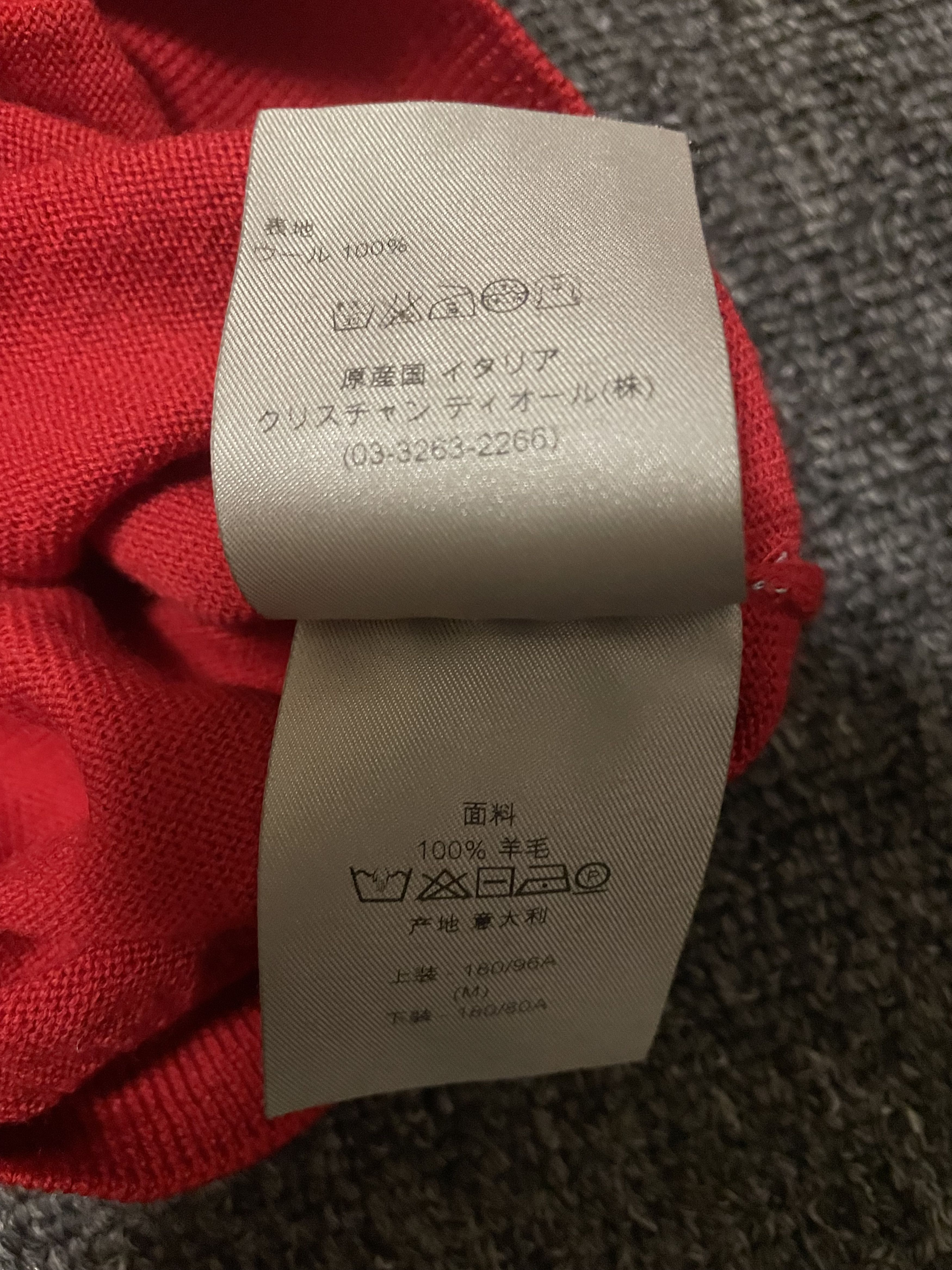 Dior DIOR red wool sweater, size M Size US M / EU 48-50 / 2 - 4 Thumbnail