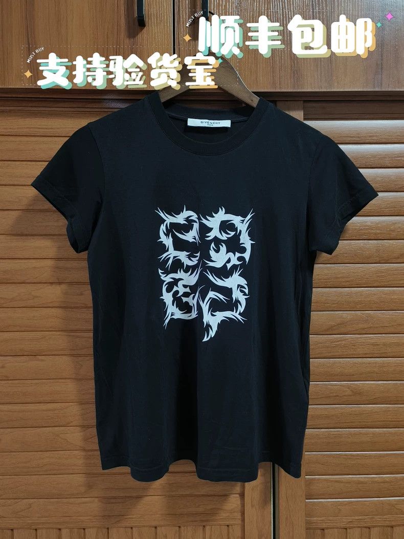 Givenchy Givenchy Four团 White Flames Distressed Printed Logo Round Size US XS / EU 42 / 0 - 1 Thumbnail