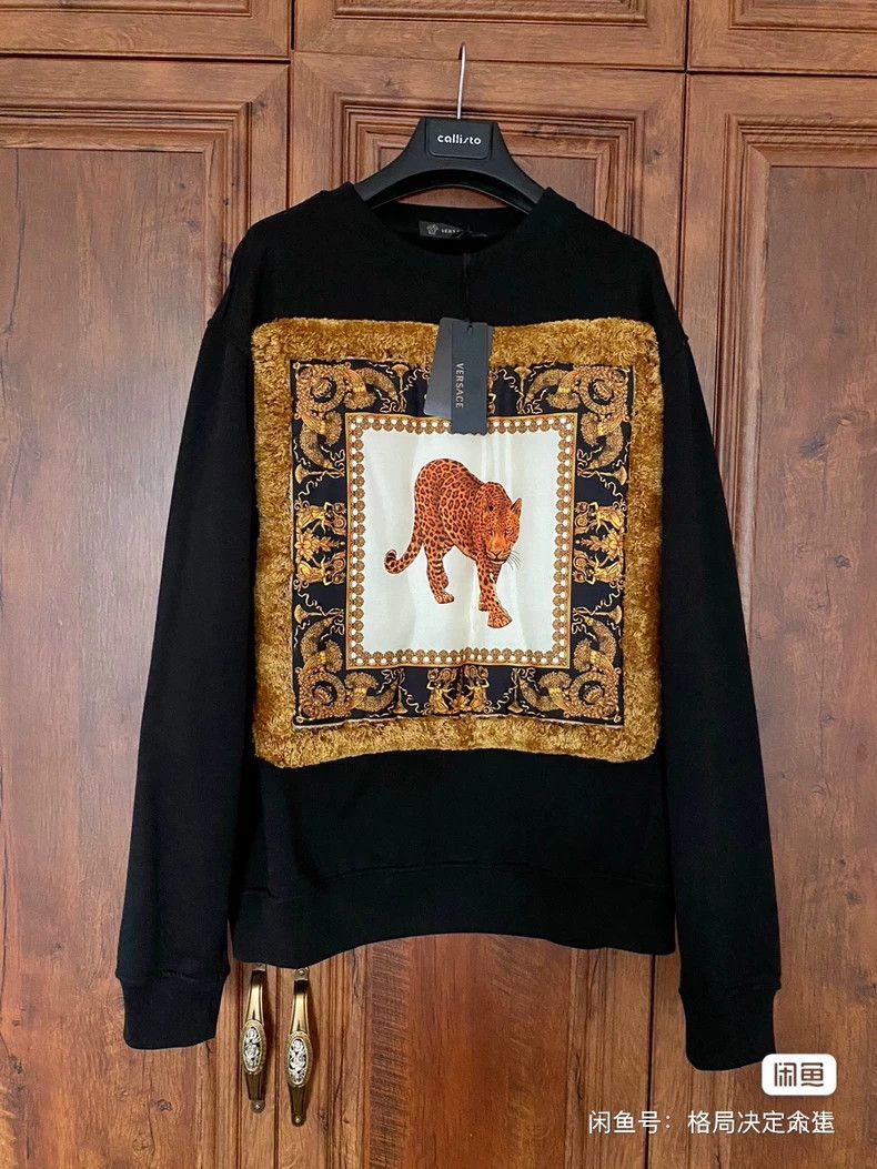 Versace Versace Baroque mulberry silk sweatshirt Size US S / EU 44-46 / 1 - 1 Thumbnail