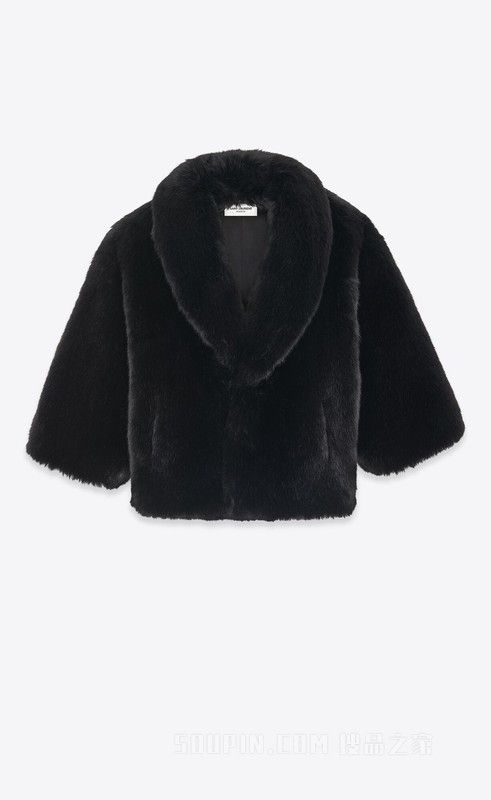 Saint Laurent Paris o1bcso1str1124 Shawl Collar Coat In Animal in Black Size US S / EU 44-46 / 1 - 1 Preview