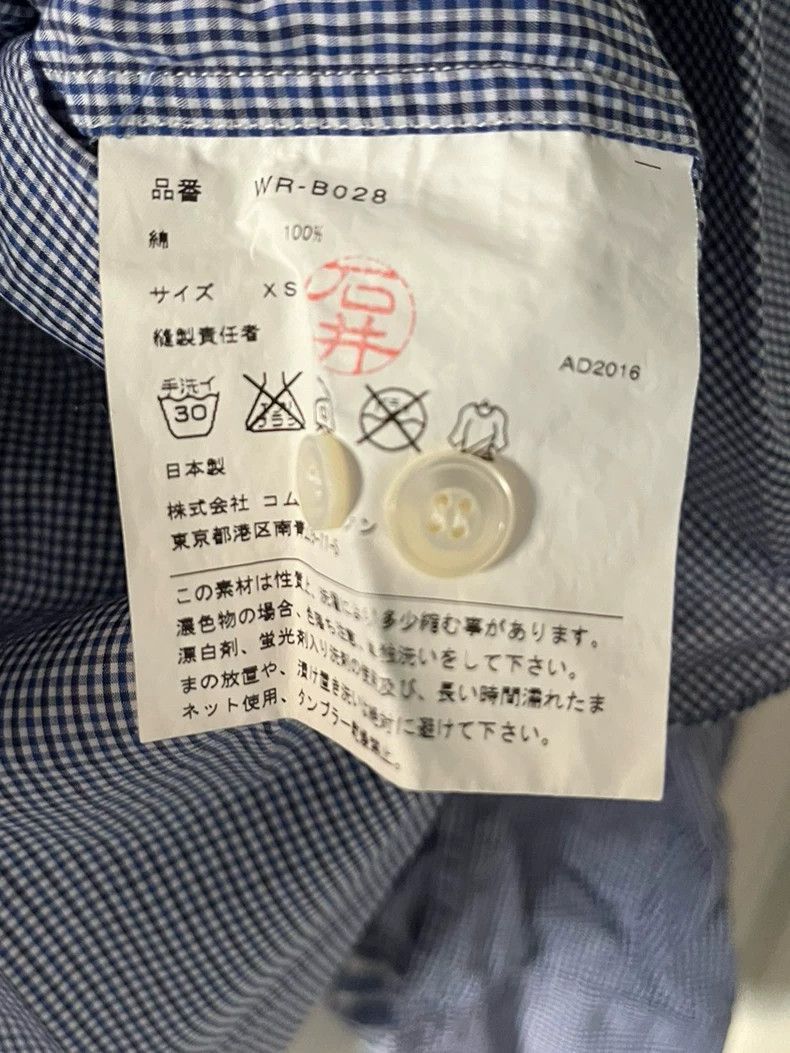 Junya Watanabe Junya Watanabe Checked Long Sleeve Shirt Size US XS / EU 42 / 0 - 4 Thumbnail