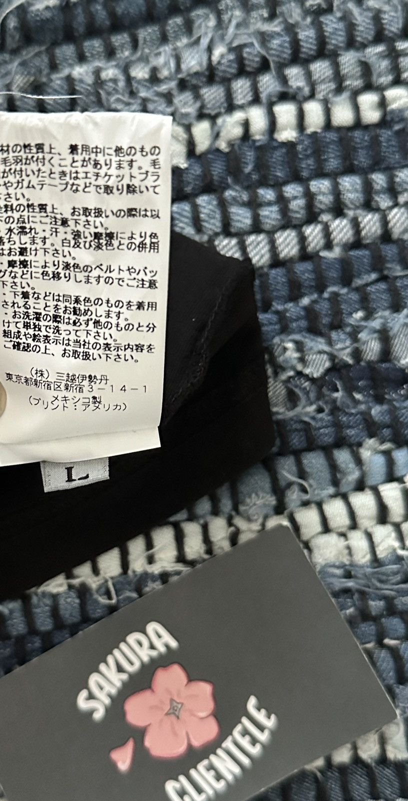Japanese Brand × Nike × Tom Sachs Tom Sachs Isetan Shinjuku Exclusive Staff Tee Shirt 2023 Size US L / EU 52-54 / 3 - 5 Thumbnail