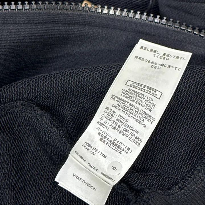 Burberry Burberry Burberry Hooded Logo Sweatshirt for Men-2507 Size US XXL / EU 58 / 5 - 2 Thumbnail