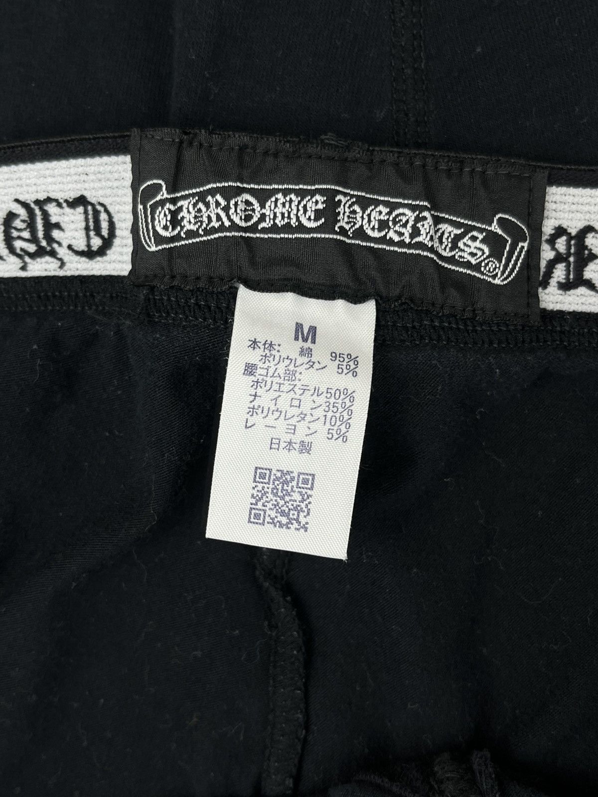 Chrome Hearts Chrome Hearts Horseshoe Logo Front Fly Long John Leggings Size US 28 / EU 44 - 6 Thumbnail
