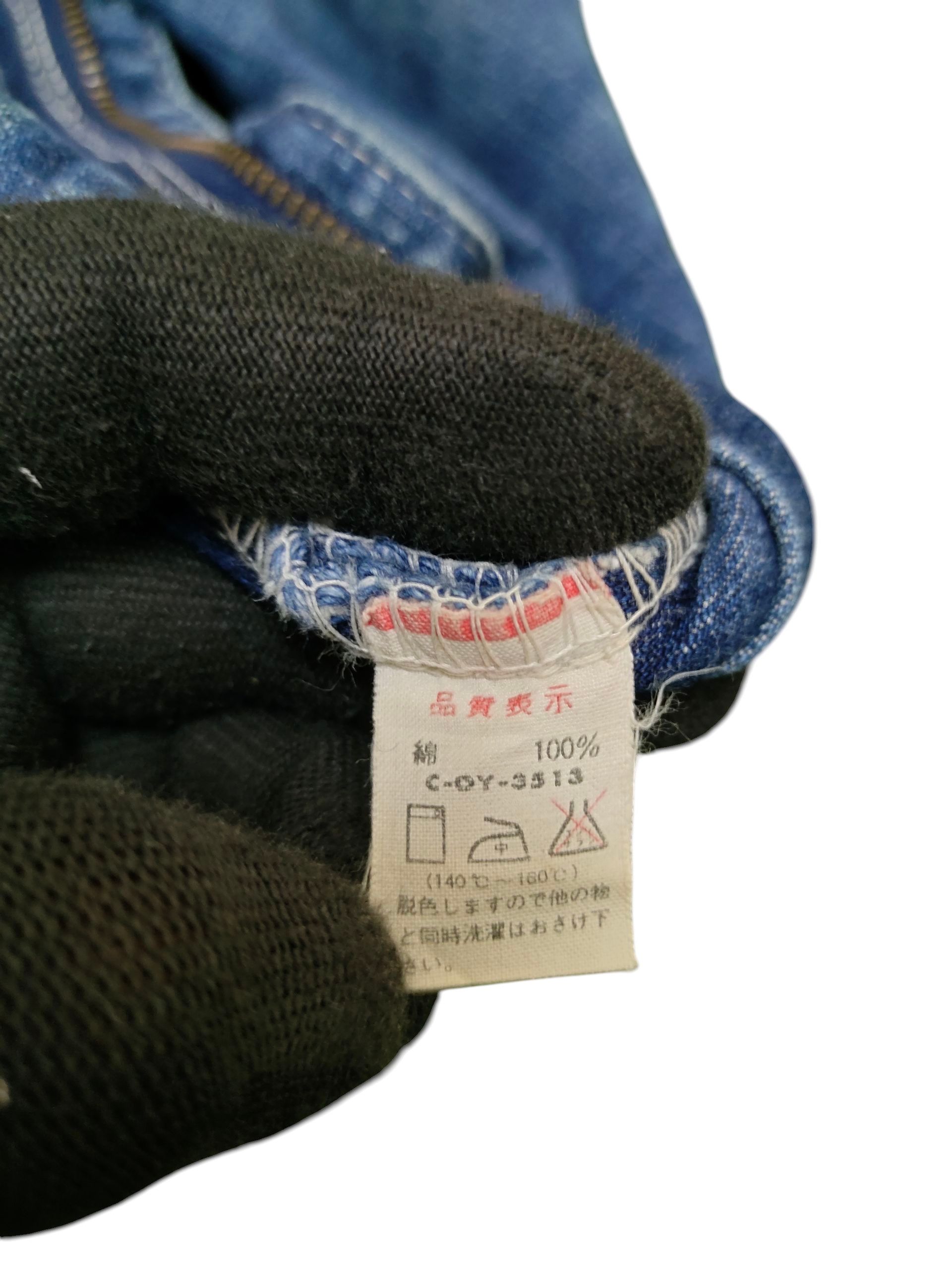 Comme des Garcons × Undercover Vintage Big John World Workers loose Denim Pants Size US 26 / EU 42 - 13 Thumbnail