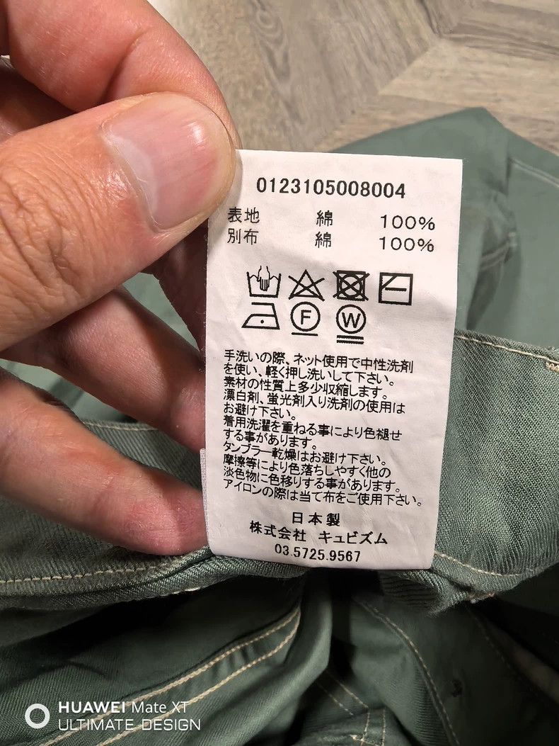 Visvim Visvim size 1 23SS CARPENTER PANTS Lumberjack Pants Size US 28 / EU 44 - 6 Thumbnail