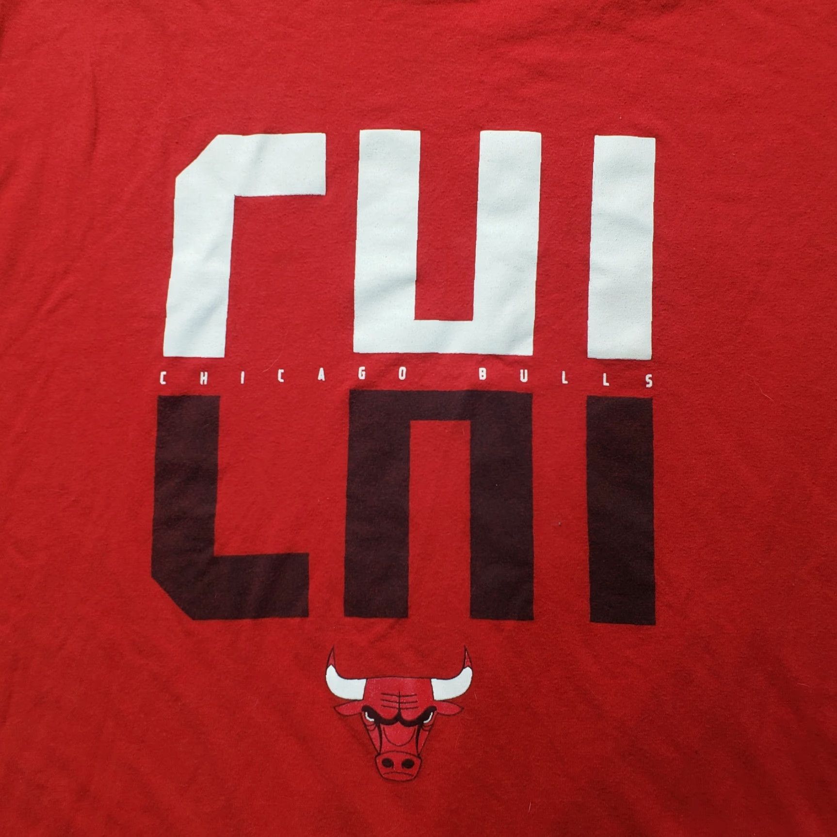 Under Armour Under Armour Chicago Bulls Red Heatgear Shirt Long Sleeve Adult Men 2XL XXL Crew Neck Logo Breathable Lightweight Sports 90s? Size US XXL / EU 58 / 5 - 2 Thumbnail