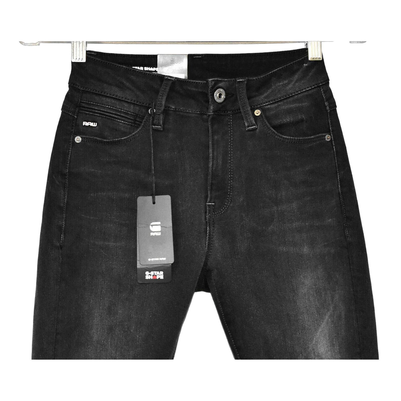 G-Star NEW G STAR SHAPE RAW Black Stretch High Skinny Jeans 25 $180 Size 25" / US 0 / IT 36 - 2 Thumbnail