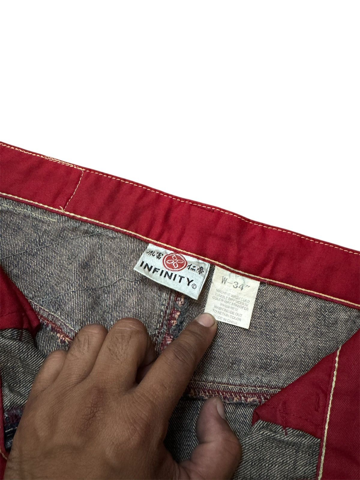 Japanese Brand INFINITY MULTIPOCKET KOI KARAKURI TAMASHII DESIGN DENIM Size US 33 - 15 Thumbnail