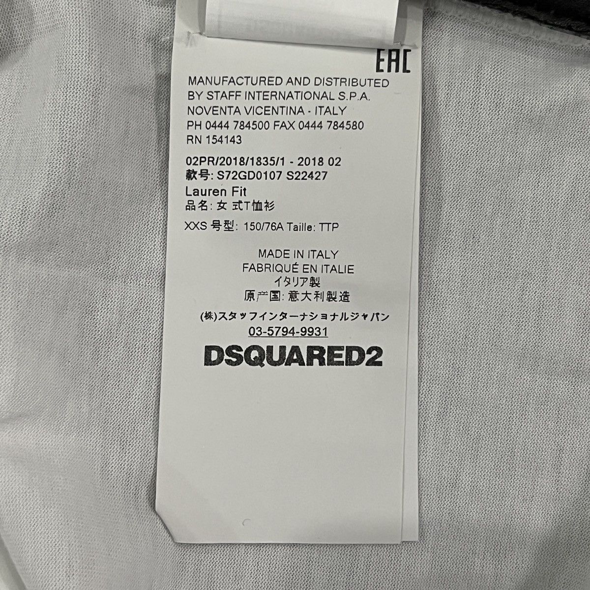 Dsquared2 Dsquared2 D2 Denim Long Sleeve T-Shirt Size US XXS / EU 40 - 12 Thumbnail