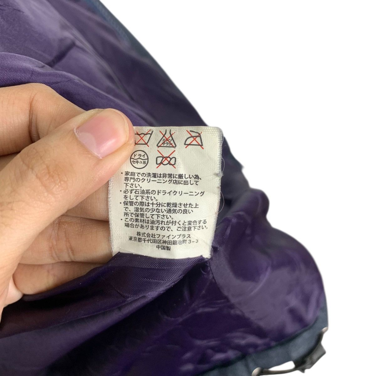 Penfield PENFIELD OUTDOOR USA Puffer Quilted Winter Jacket Windbreake Size L / US 10 / IT 46 - 11 Thumbnail