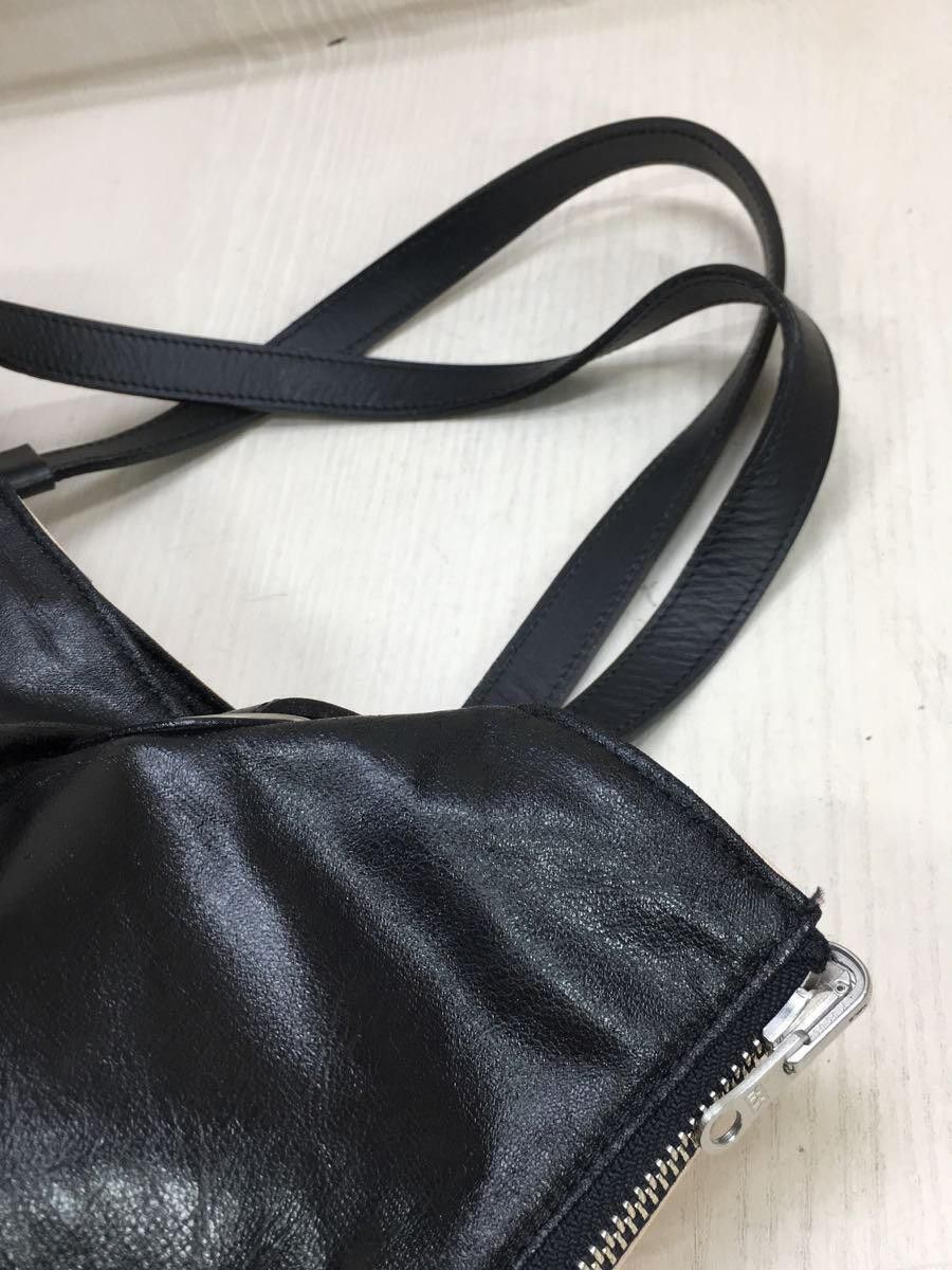 Jean Paul Gaultier Archive SS96 Safe Sex Forever Dragon Reversible Tote Bag Size ONE SIZE - 9 Thumbnail