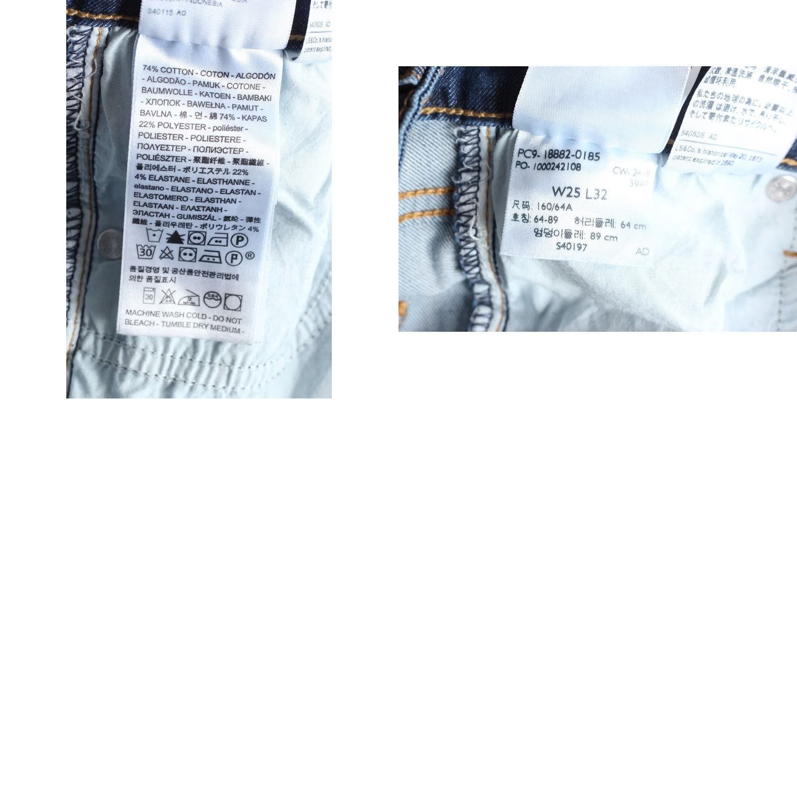 Levi's LEVI’S 721 HIGH RISE SKINNY PREMIUM Jeans Women 25/32 Blue 5-Pocket Rise High W25 L32 DZ5858 Size 42" / US 20 - 8 Thumbnail