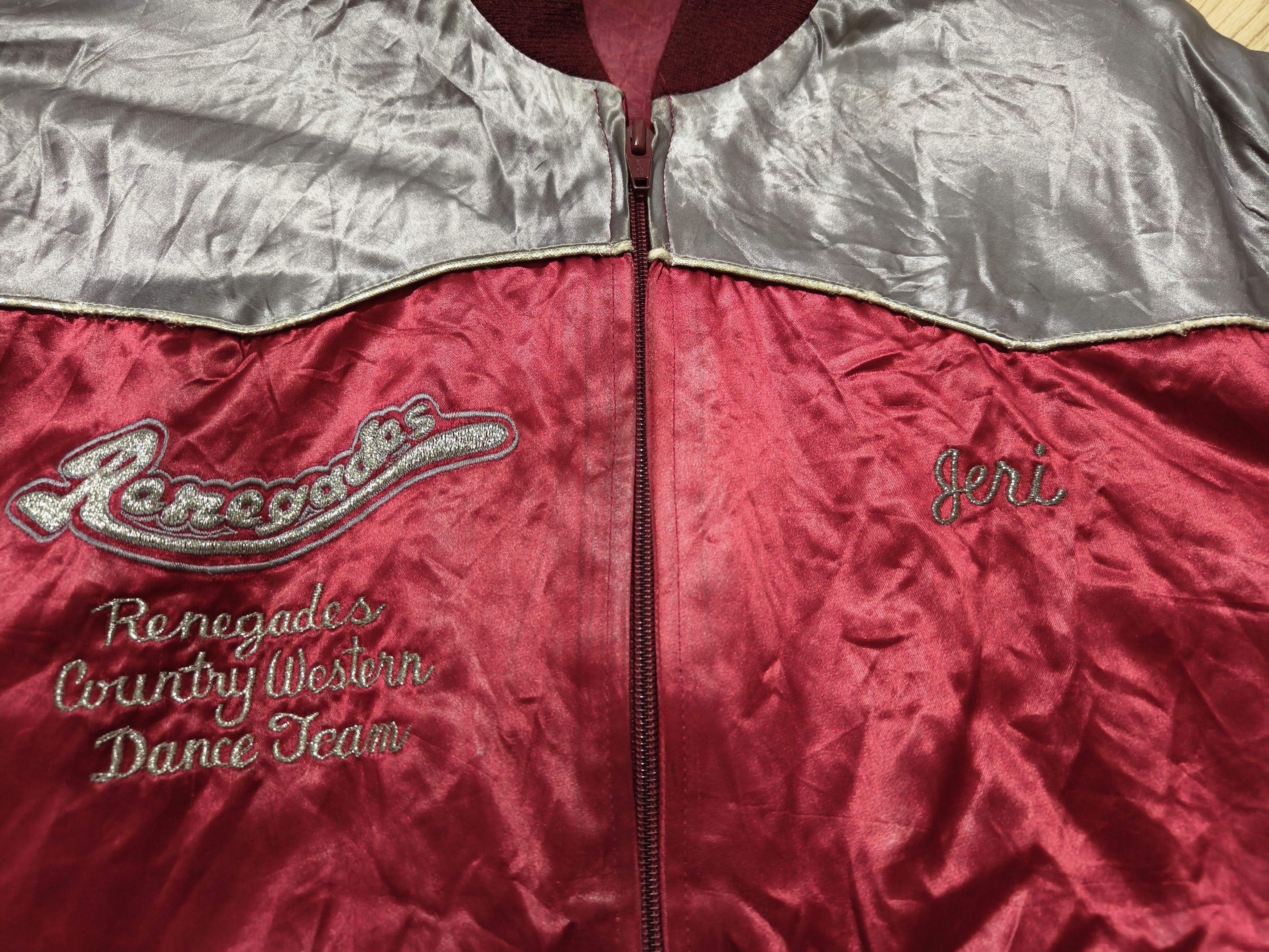 Other 80s Western Dance Team Satin Jacket Size US M / EU 48-50 / 2 - 6 Thumbnail