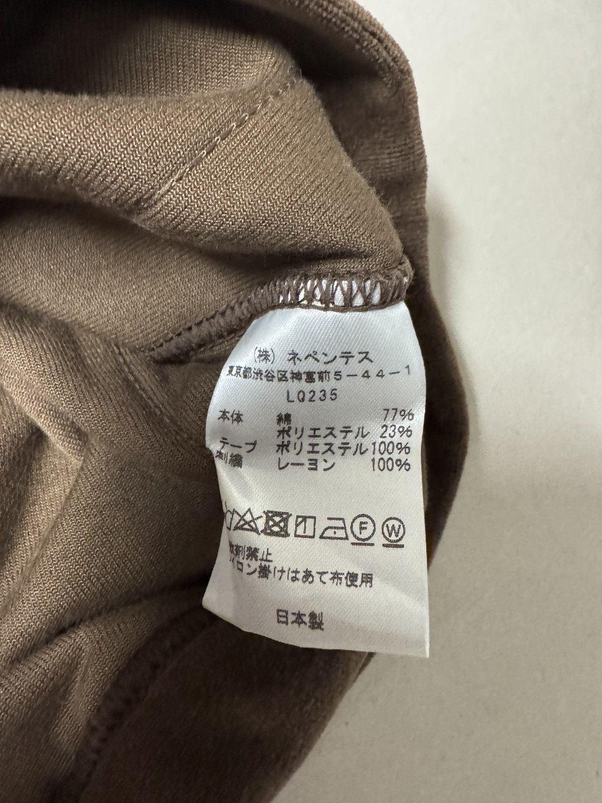 Needles Needles Velour Track Hoodie Size US XL / EU 56 / 4 - 4 Thumbnail