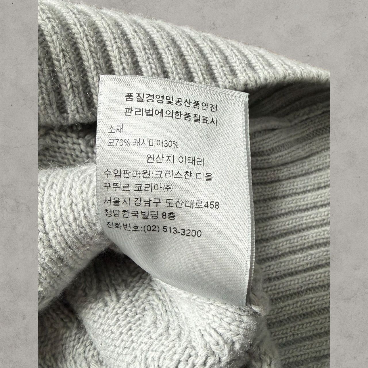 Dior SS20 Kim Jones Dior Cashmere Knit Turtleneck Sz S Size US S / EU 44-46 / 1 - 6 Thumbnail