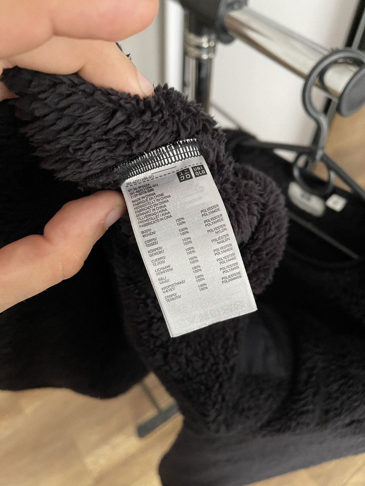 Engineered Garments × Uniqlo Engineered Garments x Uniqlo Fleece Sweatshirt Pullover Size US S / EU 44-46 / 1 - 10 Thumbnail