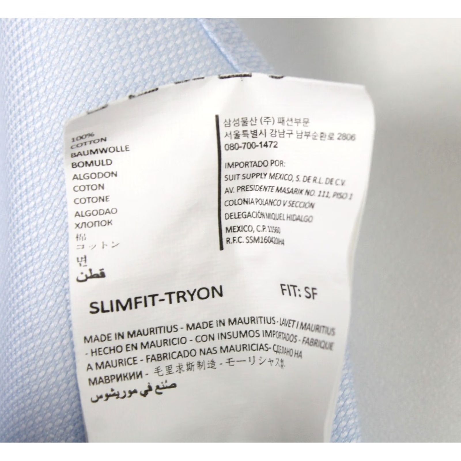 Suitsupply Suitsupply Slim Fit Formal Shirt Men's 39-7 / 15 1/2L Spread Collar Light Blue Dress Shirt Button-Up Casual Size 40R - 7 Thumbnail