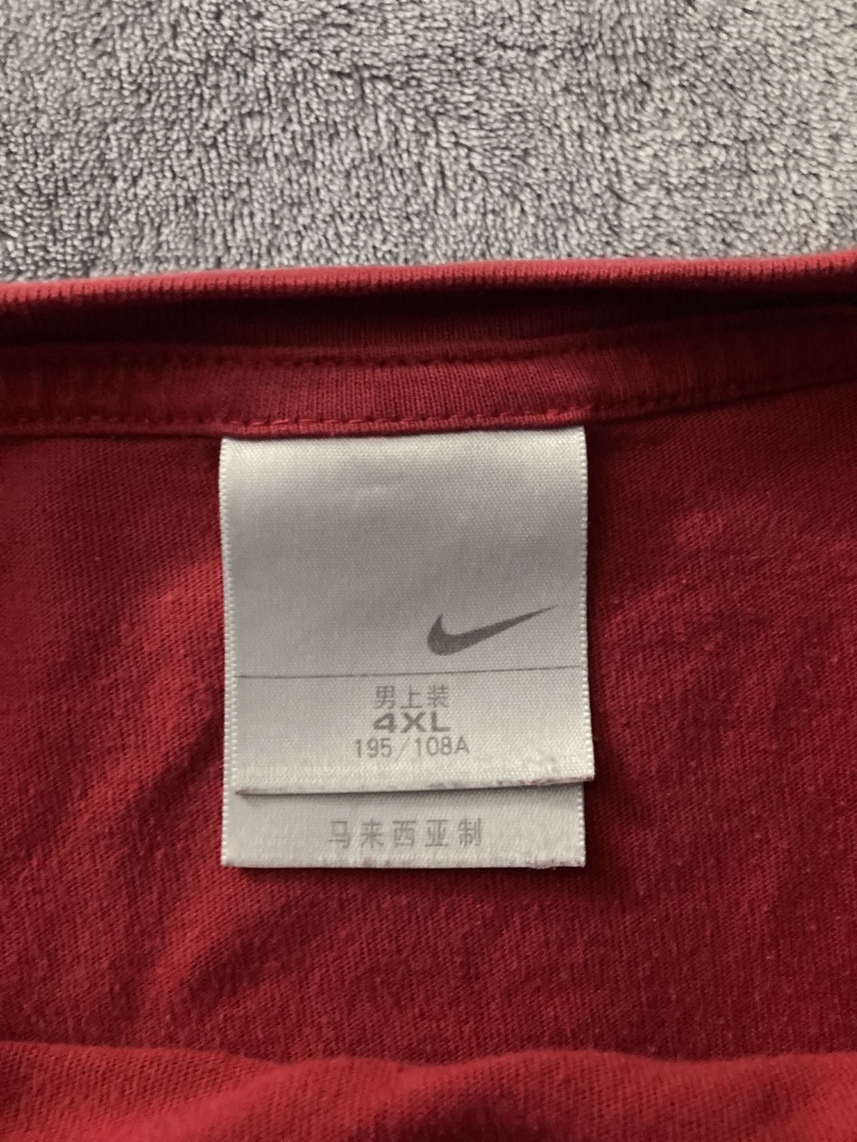 Nike Vintage Beijing Nike Shirt Size US XXL / EU 58 / 5 - 4 Thumbnail