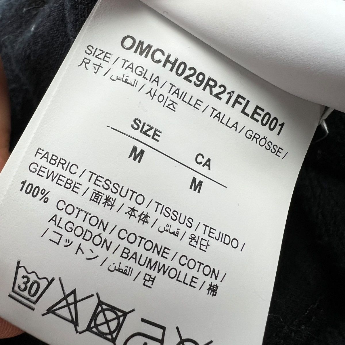 Off-White Off-White Marker Sweatpants Size US 32 / EU 48 - 6 Thumbnail