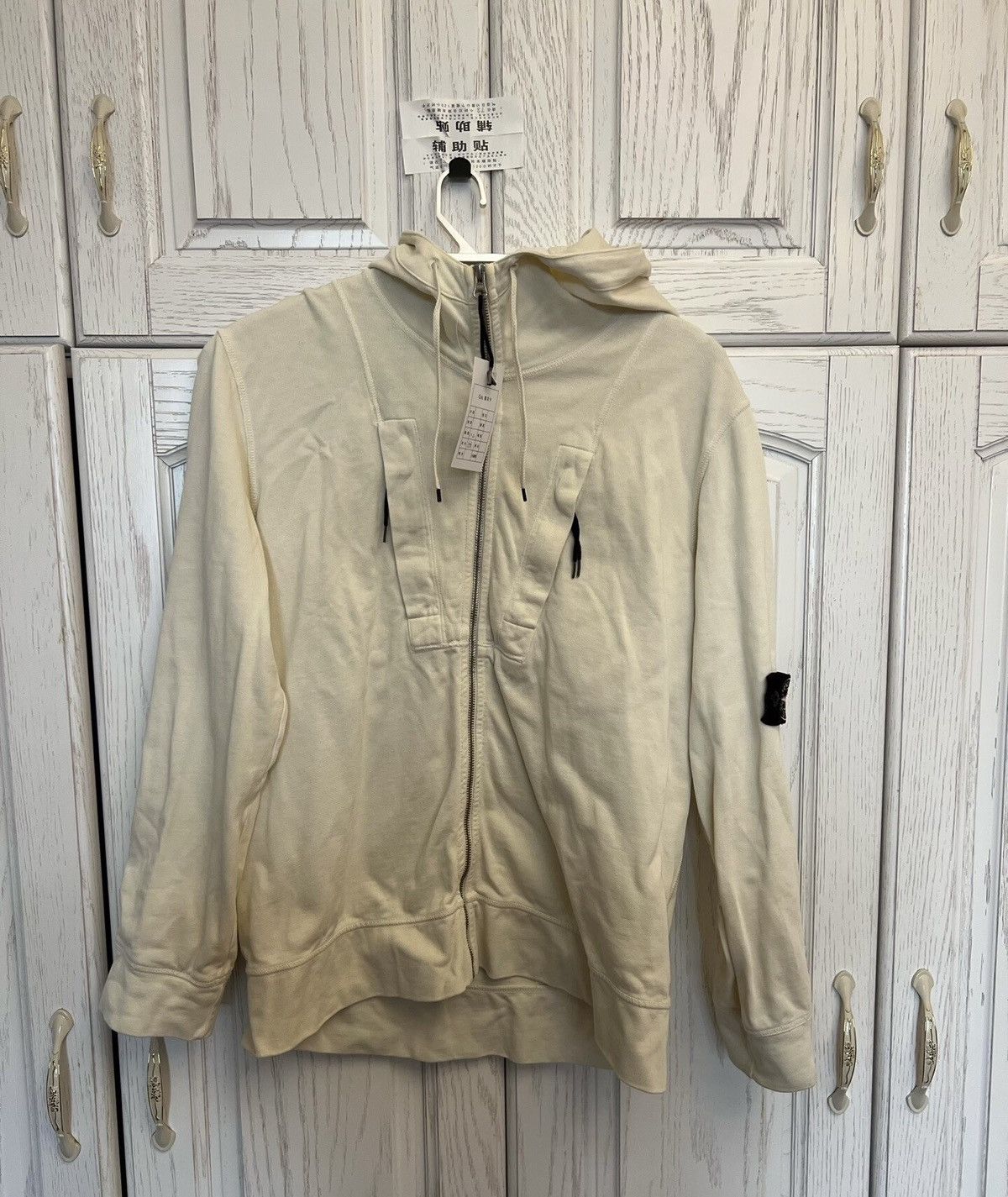 Stone Island Stone Island Off-White Sweatshirt Jacket Size US XL / EU 56 / 4 - 1 Thumbnail