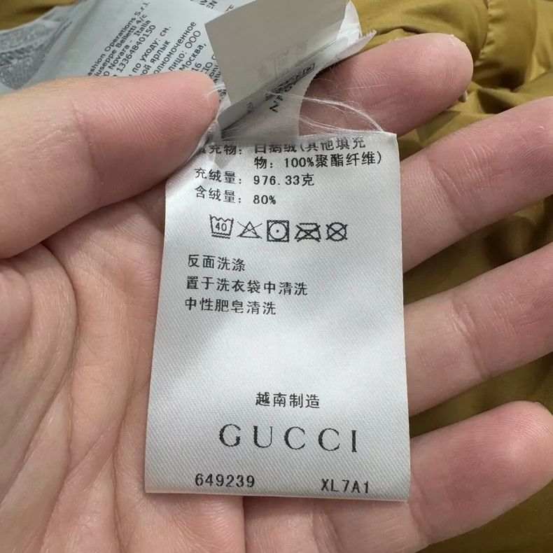 Gucci Gucci Co-branded solid color down jacket 2505-Nextarrow Size US XS / EU 42 / 0 - 4 Thumbnail
