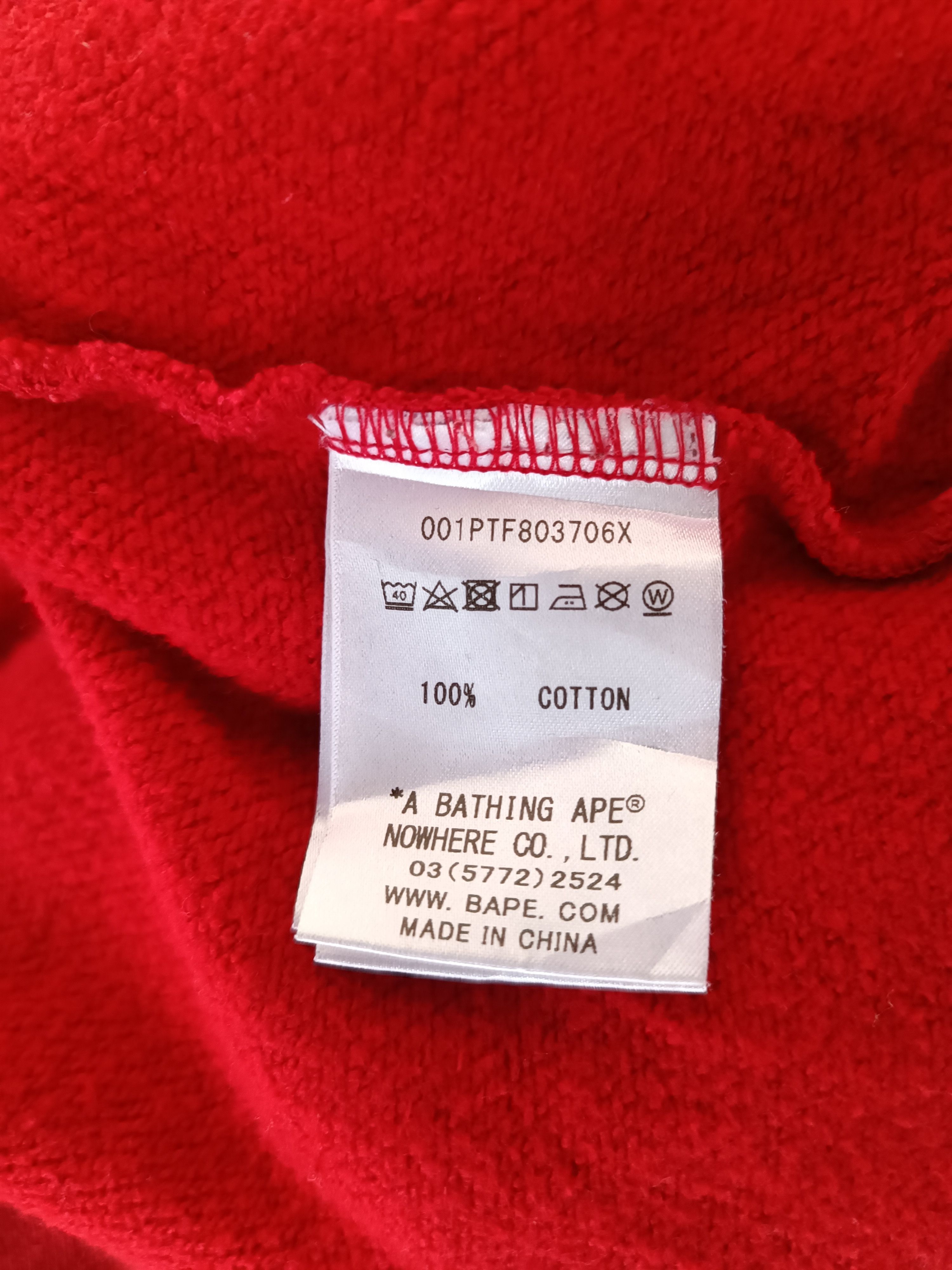 Bape Bape Shark Joggers Size US 27 - 5 Thumbnail