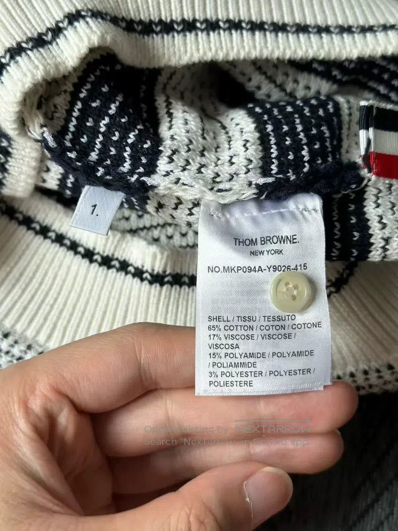 Thom Browne Thom Browne Gingham Knit Polo Sweater Size US S / EU 44-46 / 1 - 4 Thumbnail