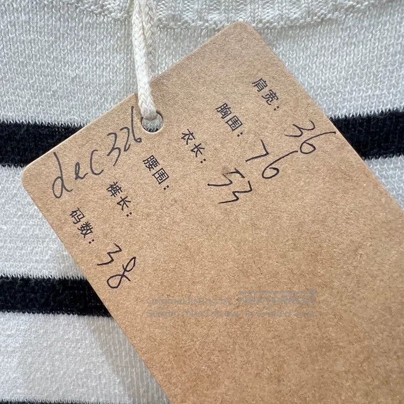 Loro Piana Loro Piana Striped Logo Banded Cotton Short-Sleeved Shirt Size XS / US 0-2 / IT 36-38 - 5 Thumbnail