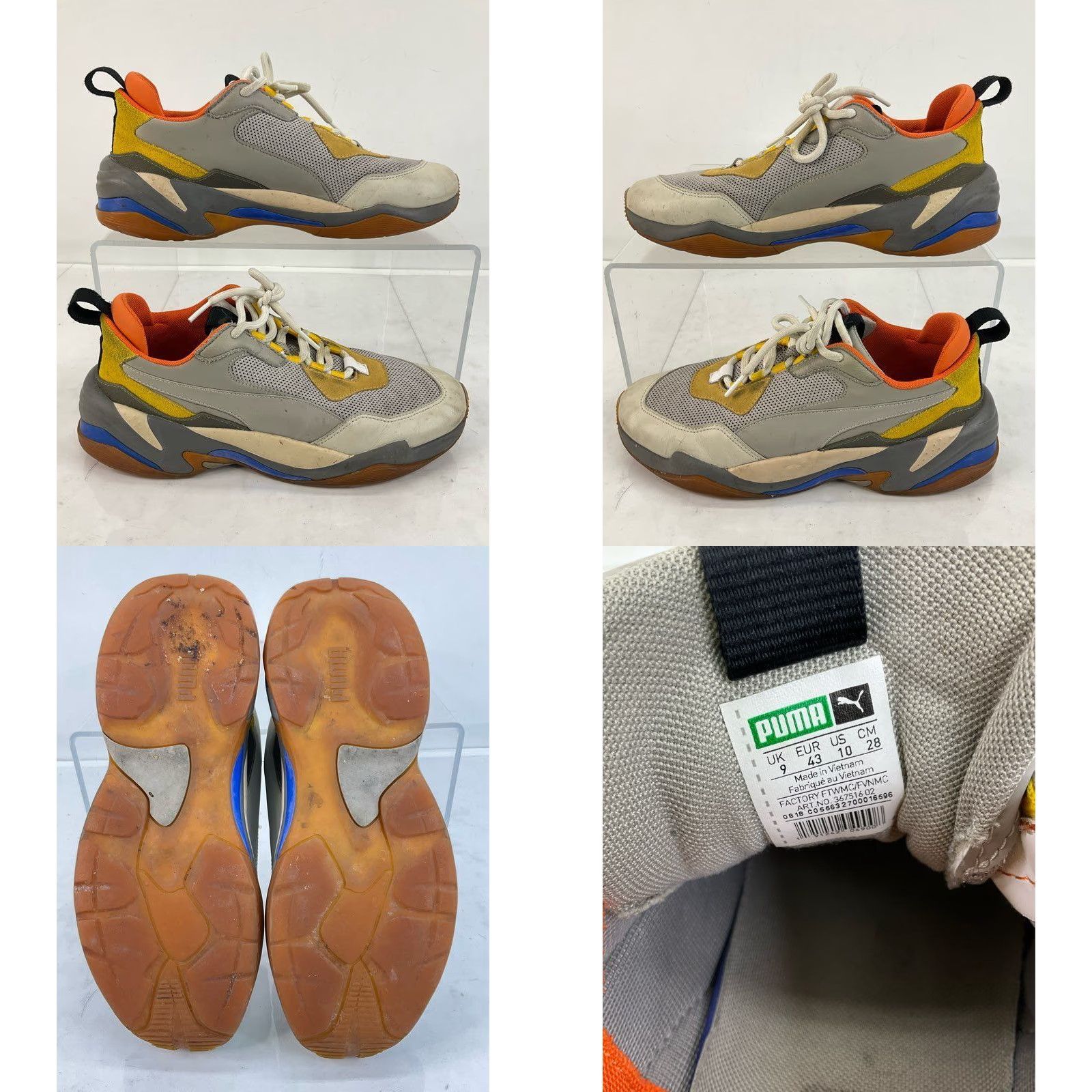 Puma thunder spectra multicolor shoes deals