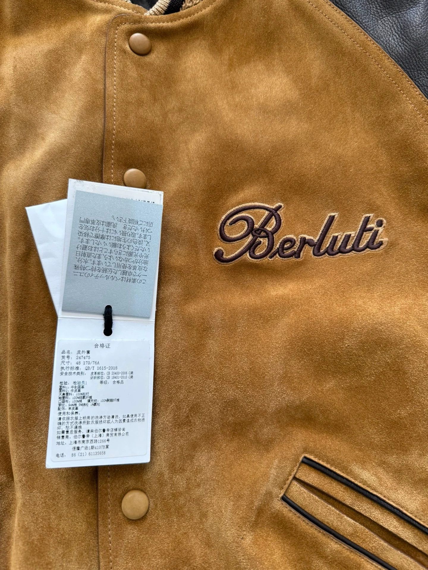 Berluti BERLUTI Baseball Jacket 48 Leather Dropped Shoulder Logo Size US M / EU 48-50 / 2 - 4 Thumbnail
