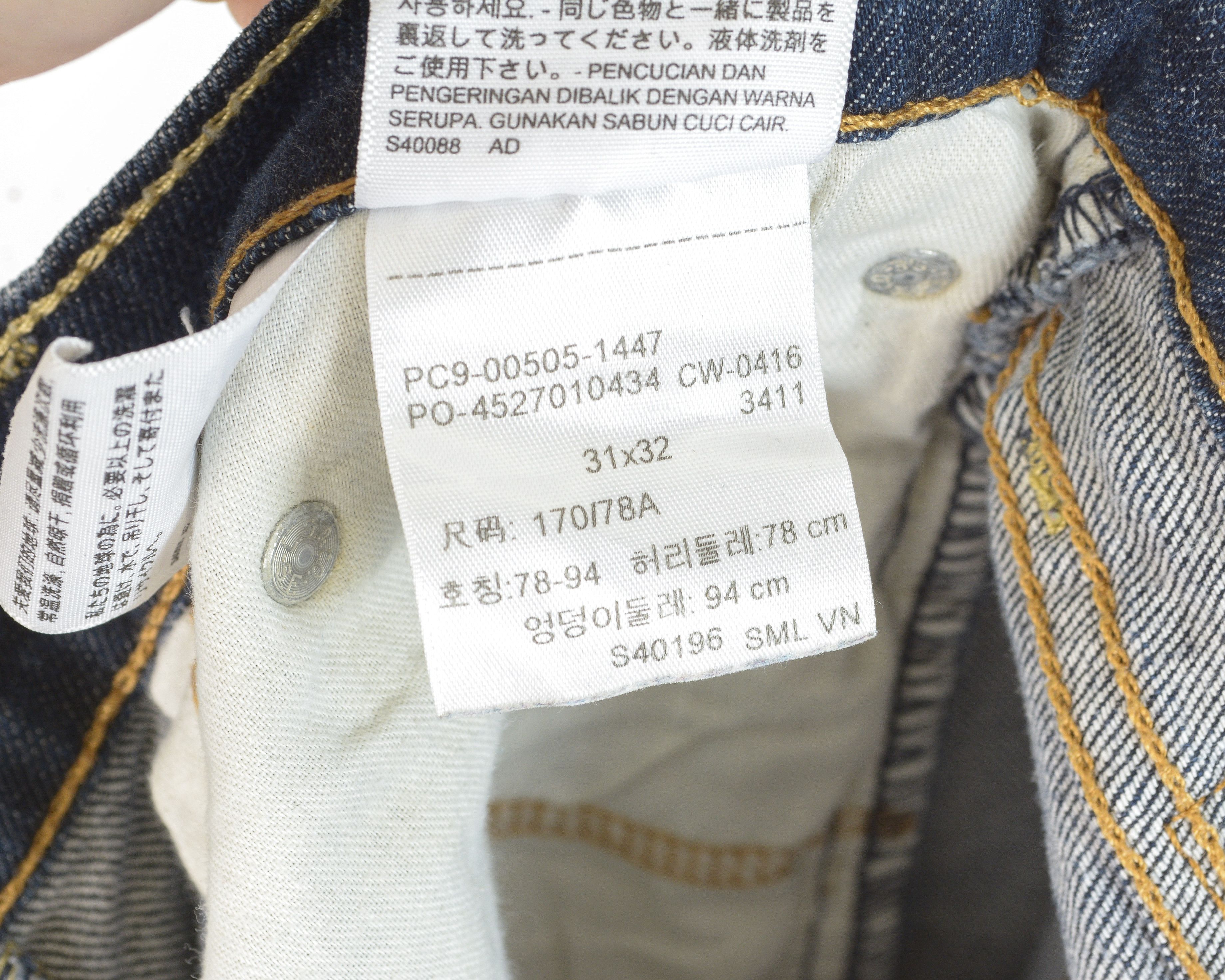 Levi's 505 Mens W31 L28 Regular Straight Jeans Denim Pants Trousers Size US 31 - 6 Thumbnail