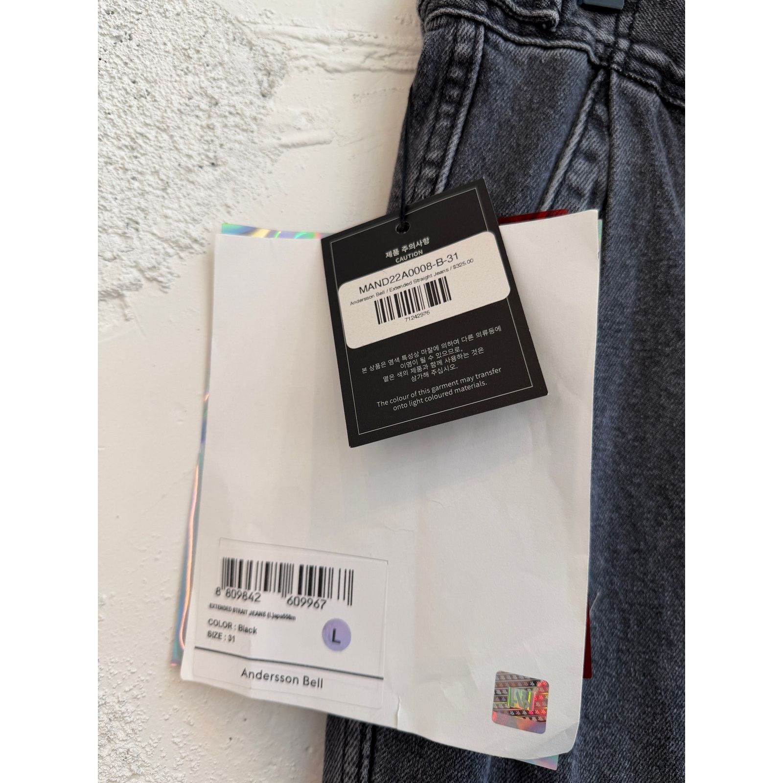 Andersson Bell Andersson Bell Extended Straight Jeans Size US 31 - 3 Thumbnail