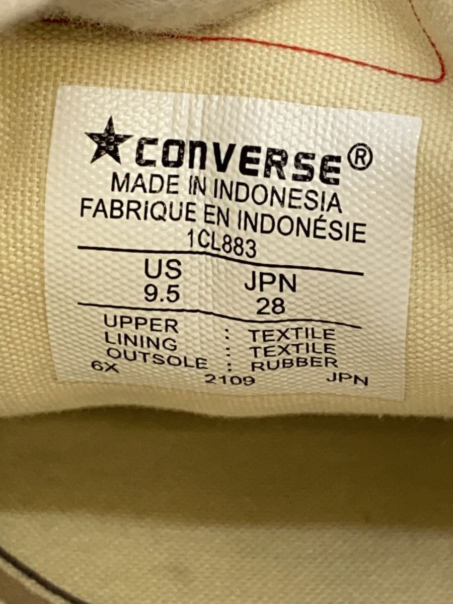Undercover Undercover x Cnvrse LoCut Snkrs Khk Size US 10 / EU 43 - 5 Thumbnail