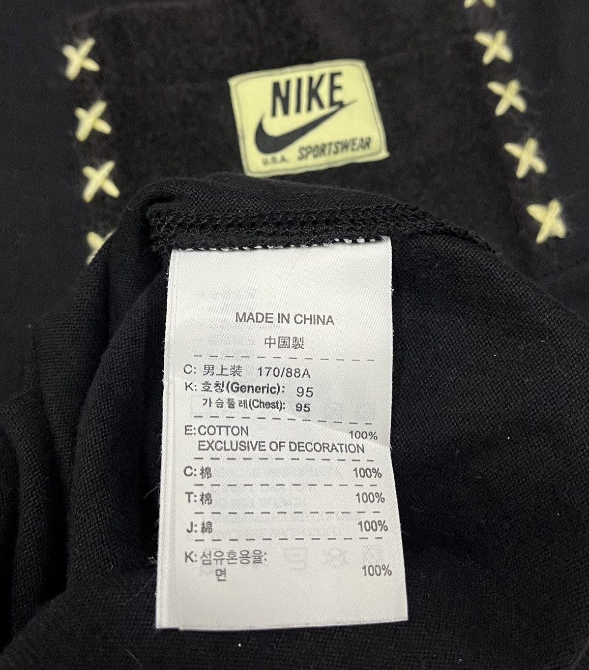 Nike NIKE Single Pocket Shirt x Nice Design Size US M / EU 48-50 / 2 - 10 Thumbnail