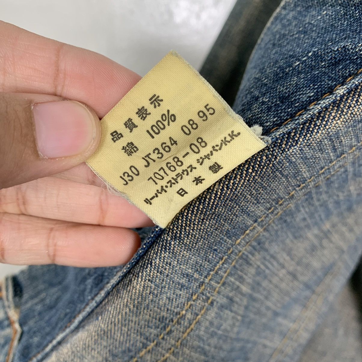 Levi's Levis Trucker Denim Jacket Size US M / EU 48-50 / 2 - 16 Thumbnail