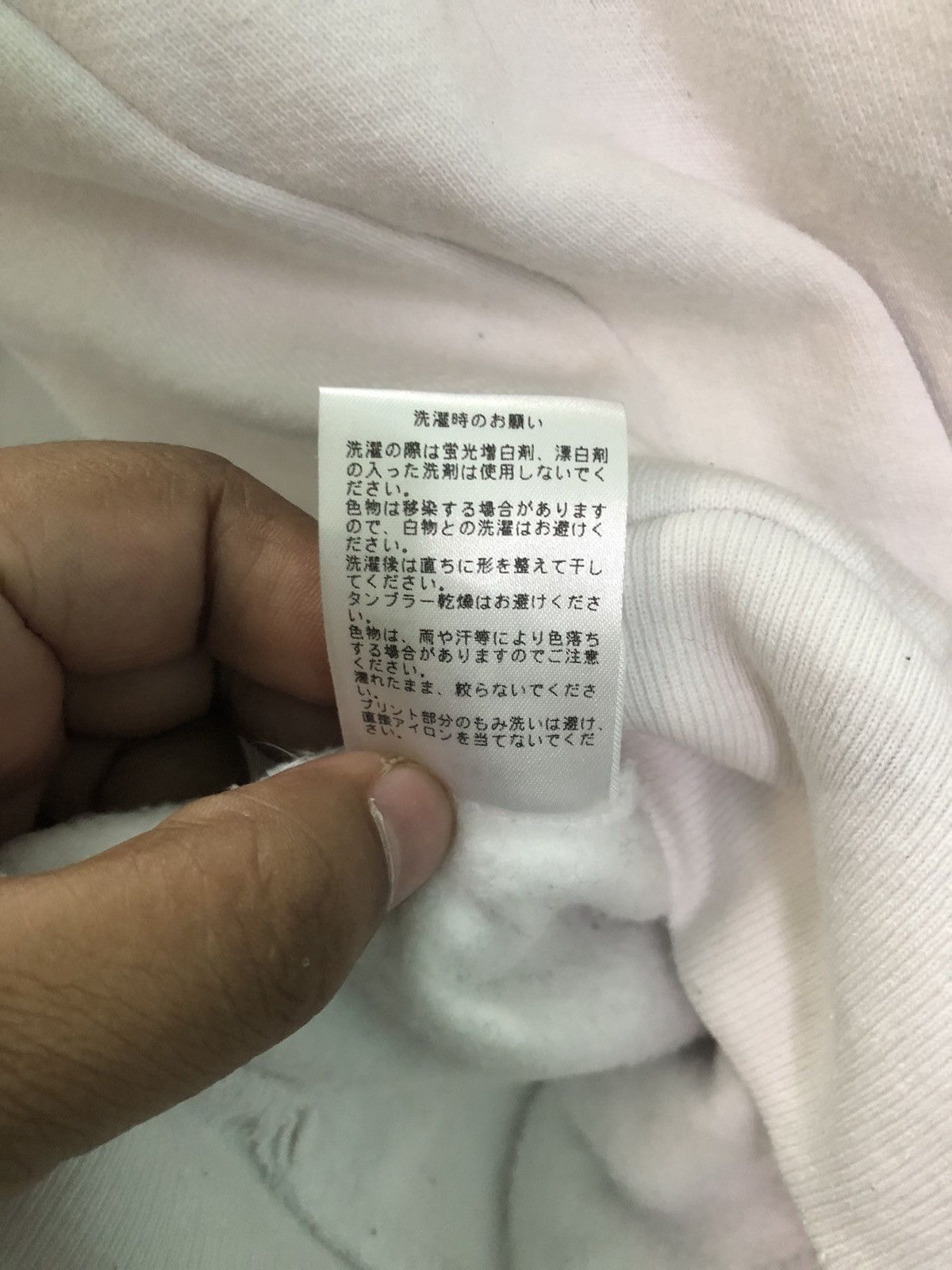 Japanese Brand × Vintage That’s Life Boxy Hoodie Size US L / EU 52-54 / 3 - 15 Thumbnail