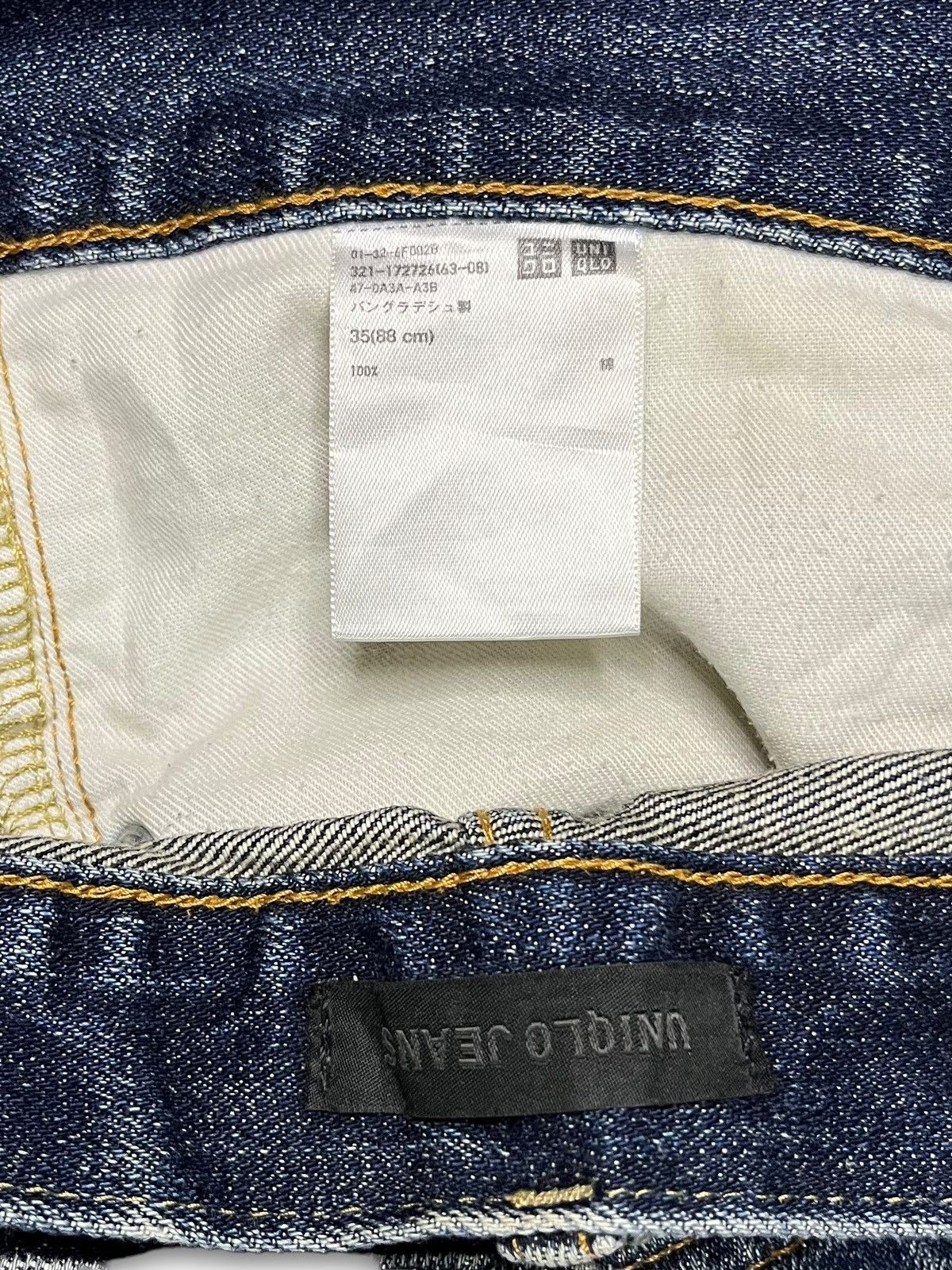 Japanese Brand × Uniqlo Vintage Japanese Uniqlo Blue Wash Distressed Baggy Jeans Size US 37 - 9 Thumbnail