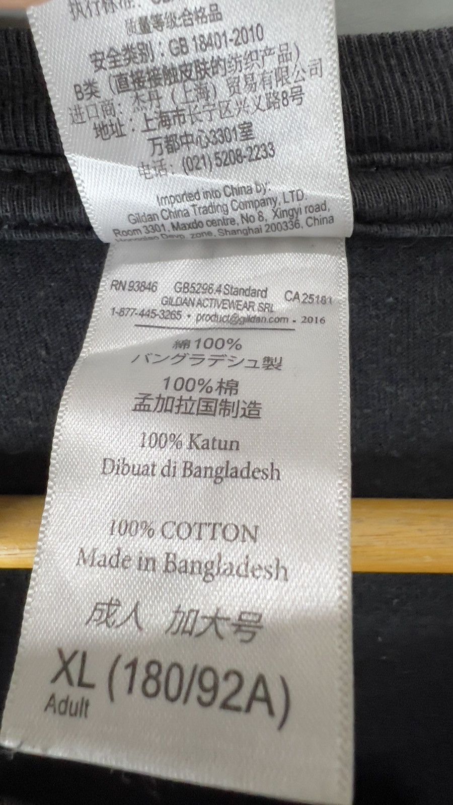 Gildan × Red Bull Red Bull Tee Size US XL / EU 56 / 4 - 8 Thumbnail