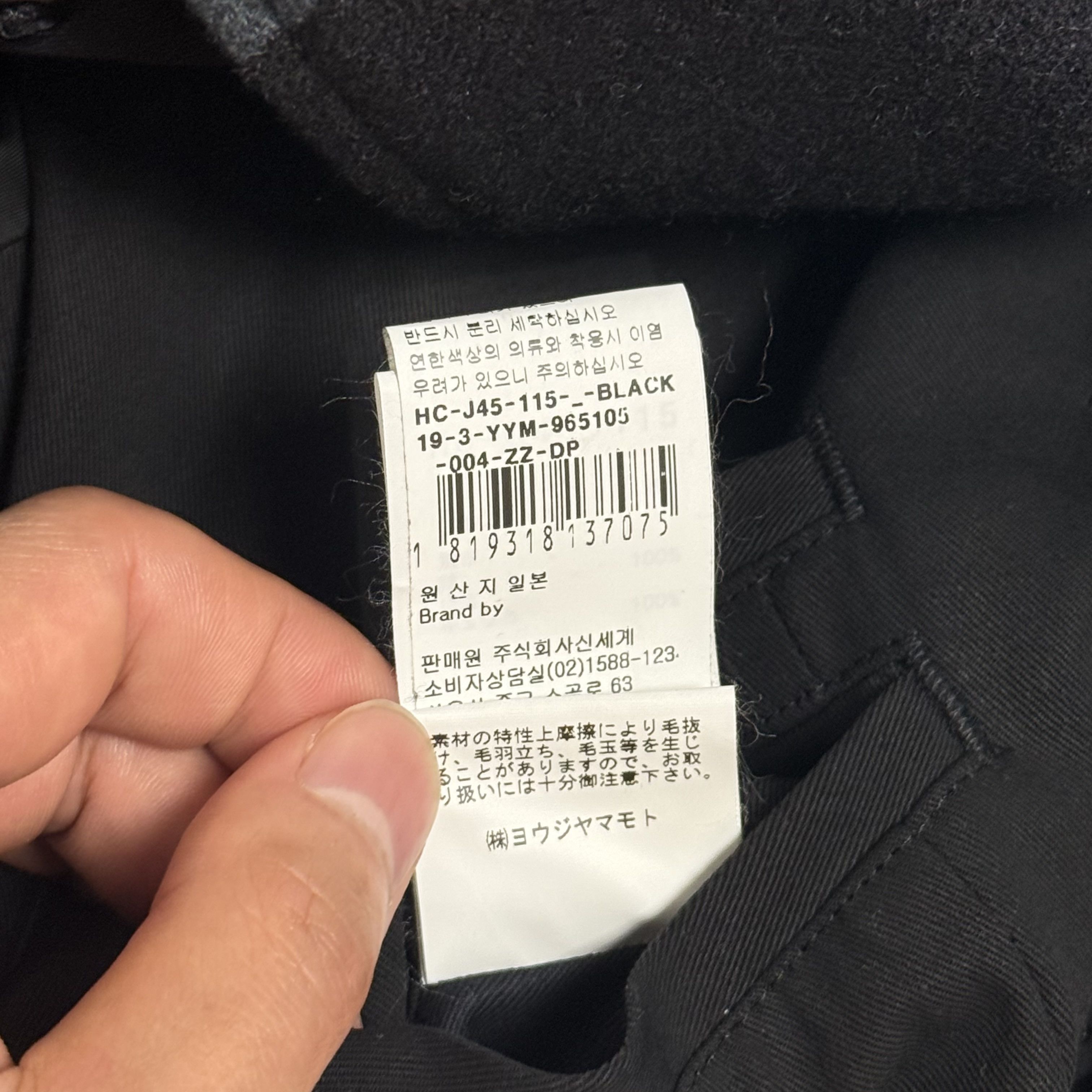 19aw coat