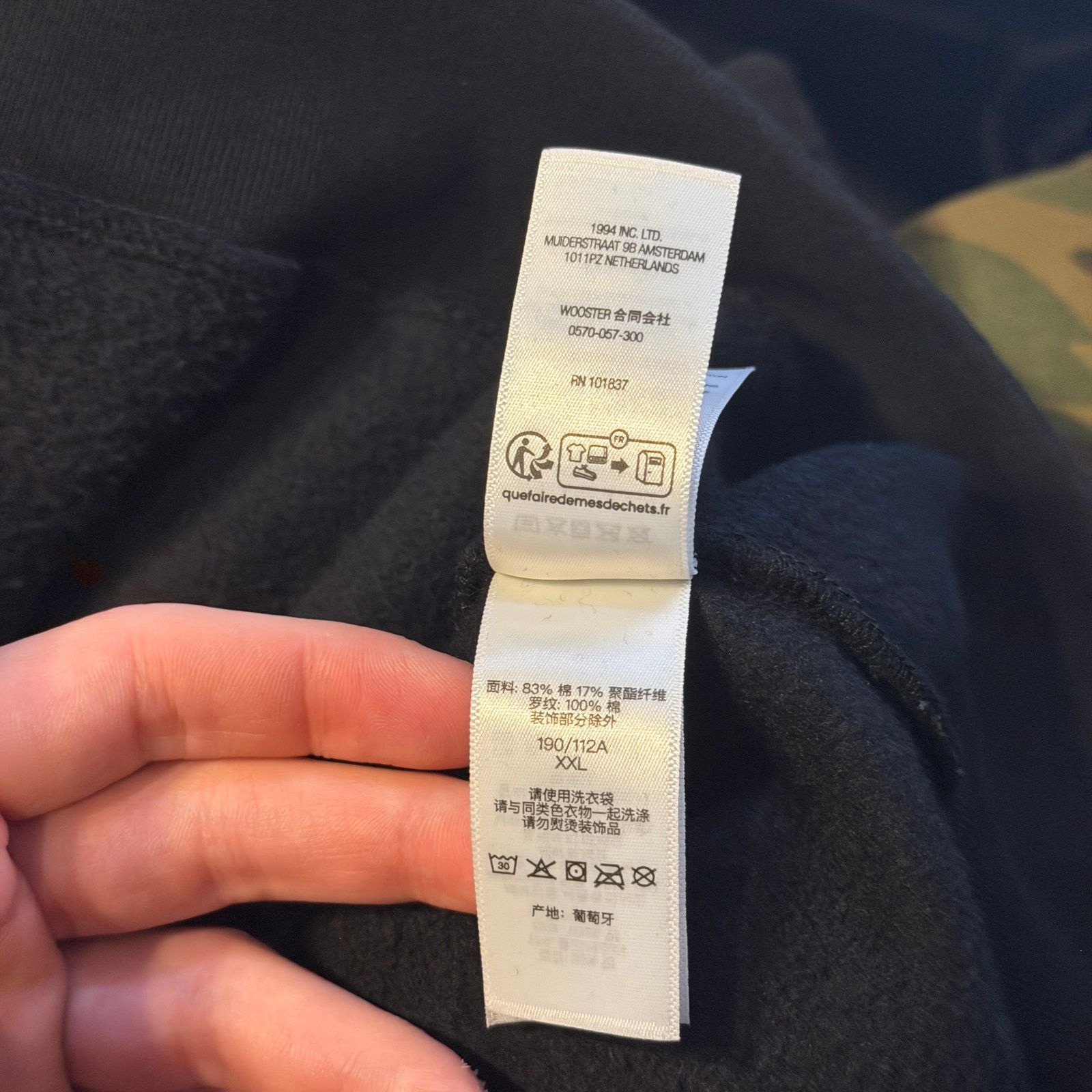 Supreme Supreme Cracked Raglan Black Hoodie Size US XXL / EU 58 / 5 - 7 Thumbnail