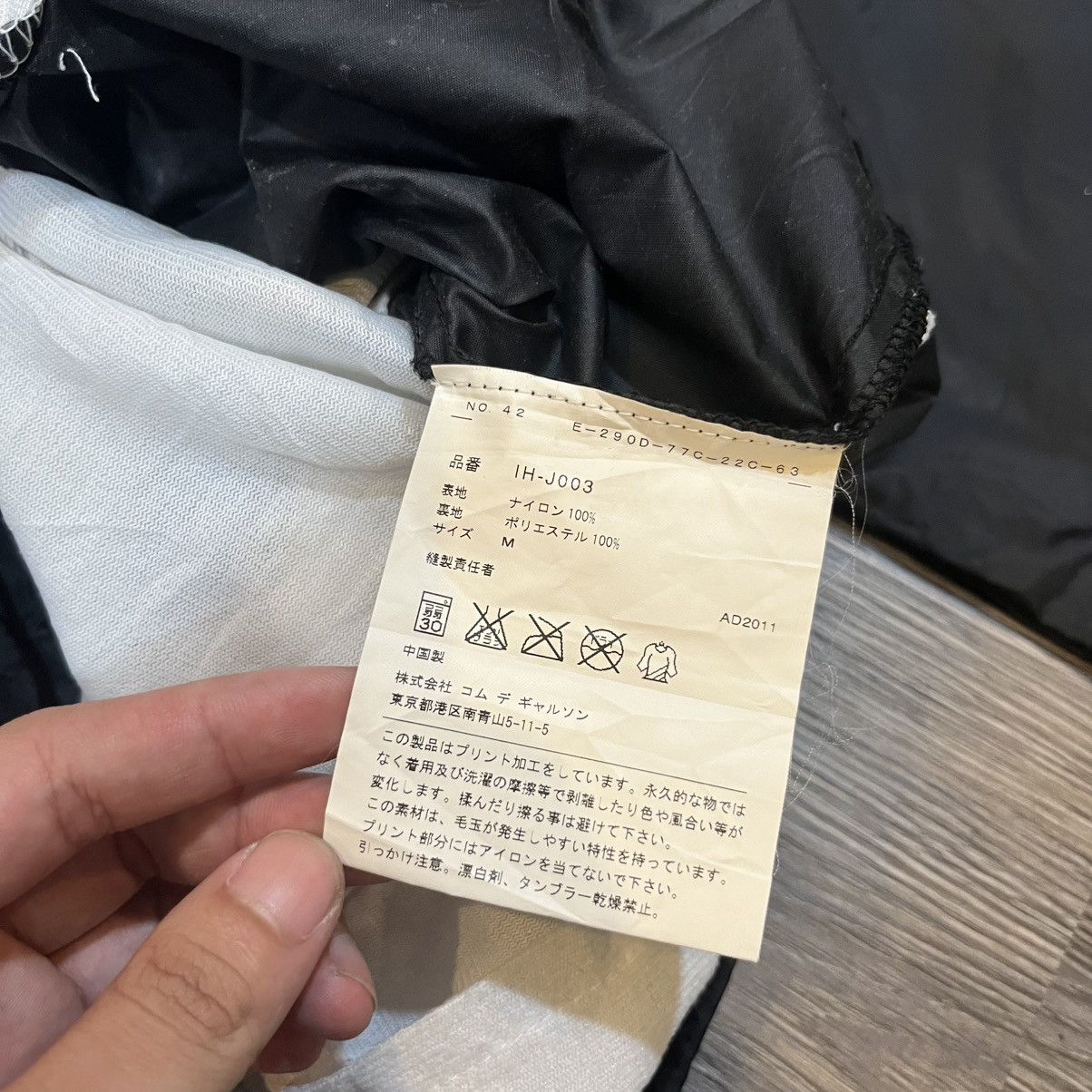 Comme des Garcons Homme Comme Des Garcons Cdg Coac Jacket Size US M / EU 48-50 / 2 - 6 Thumbnail