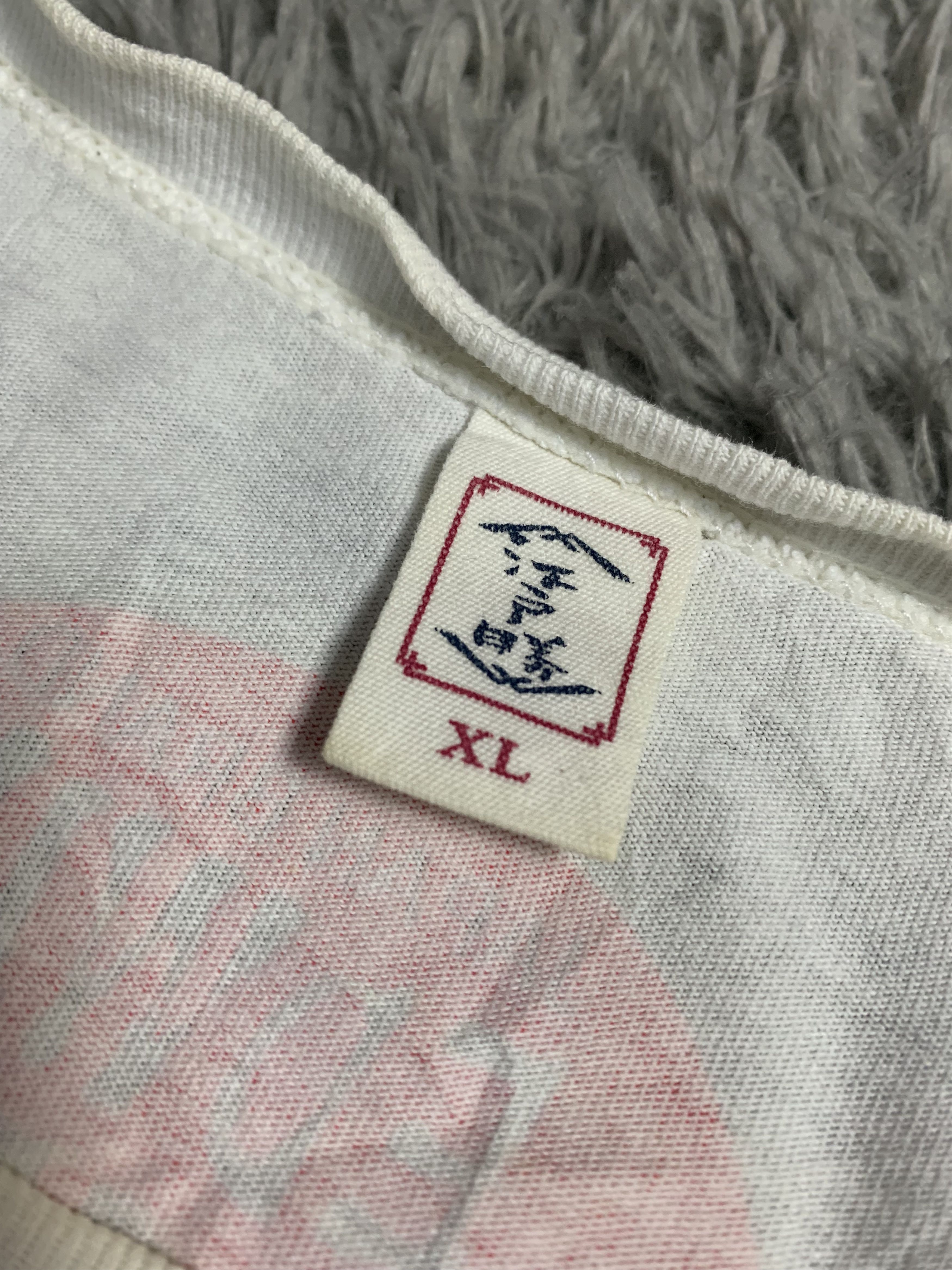 Edwin Vintage Japanese Tokyo Edwin Denim Tshirt Size US XL / EU 56 / 4 - 6 Thumbnail